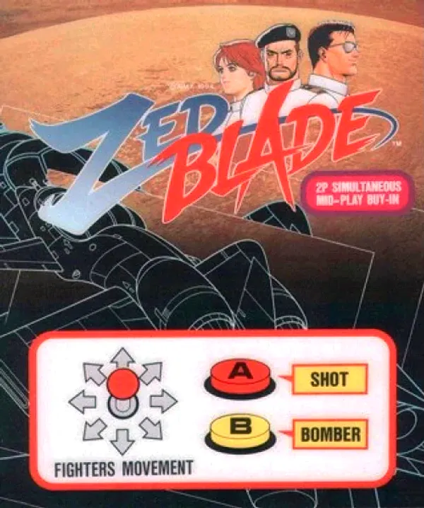 Zed Blade mini marquee